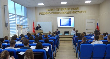 Read more about the article Ежегодная межвузовская научно-практическая конференция
