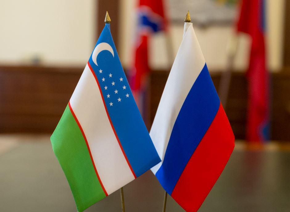 You are currently viewing Поздравление с Днем России от Генерального консульства Республики Узбекистан в г. Санкт-Петербург