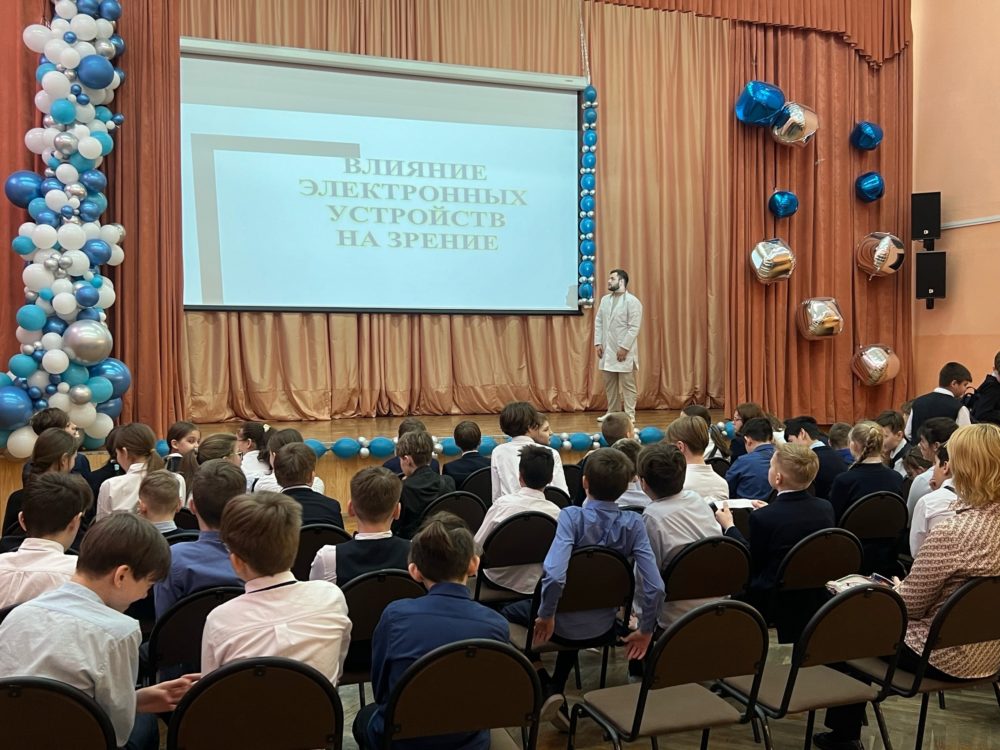You are currently viewing В рамках профориентации 22 апреля прошла встреча с учениками 5-6 классов школы 644 Приморского района Санкт-Петербурга.